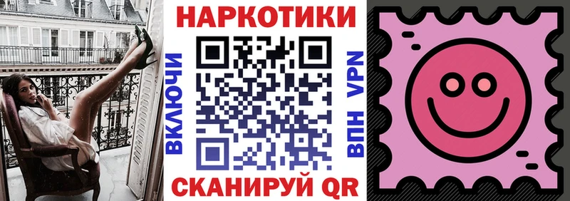 Где купить Шагонар Марихуана Амфетамин Метамфетамин Псилоцибиновые грибы КОКАИН ГАШИШ Alpha PVP