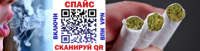 сколько стоит  Шагонар  Бутират оксибутират 