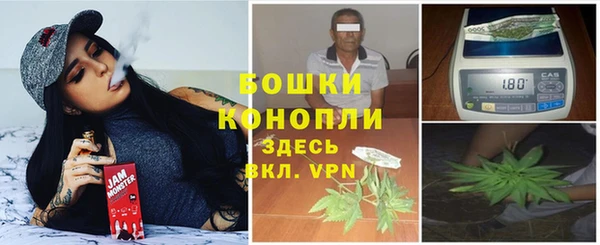 соль курить ск Армянск