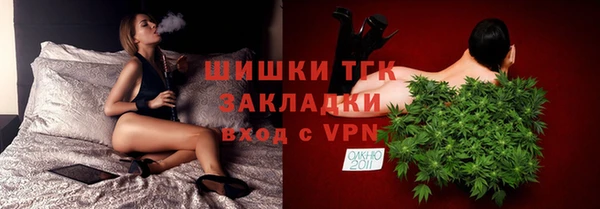 гашиш Арсеньев