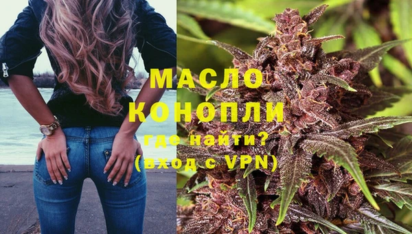 гашиш Арсеньев