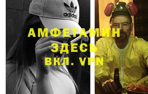 соль курить ск Армянск