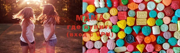 гашиш Арсеньев