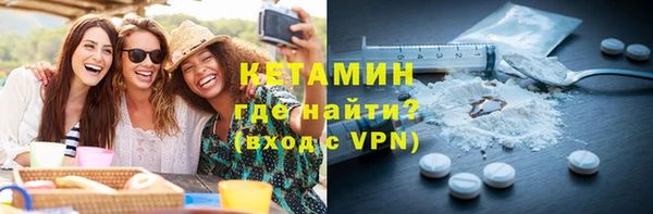 гашиш Арсеньев